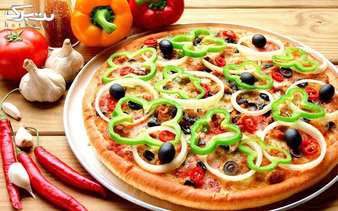 پیتزا رزا با طعم هایی خاص و بی نظیر